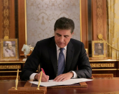 Serokê Herêma Kurdistanê ji bo Cejna Çilê Havînê peyamek weşand