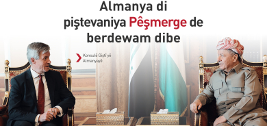 Konsulê Almanyayê: Enfala Barzaniyan di dîroka gelê Kurdistanê de bîranîneke tal e