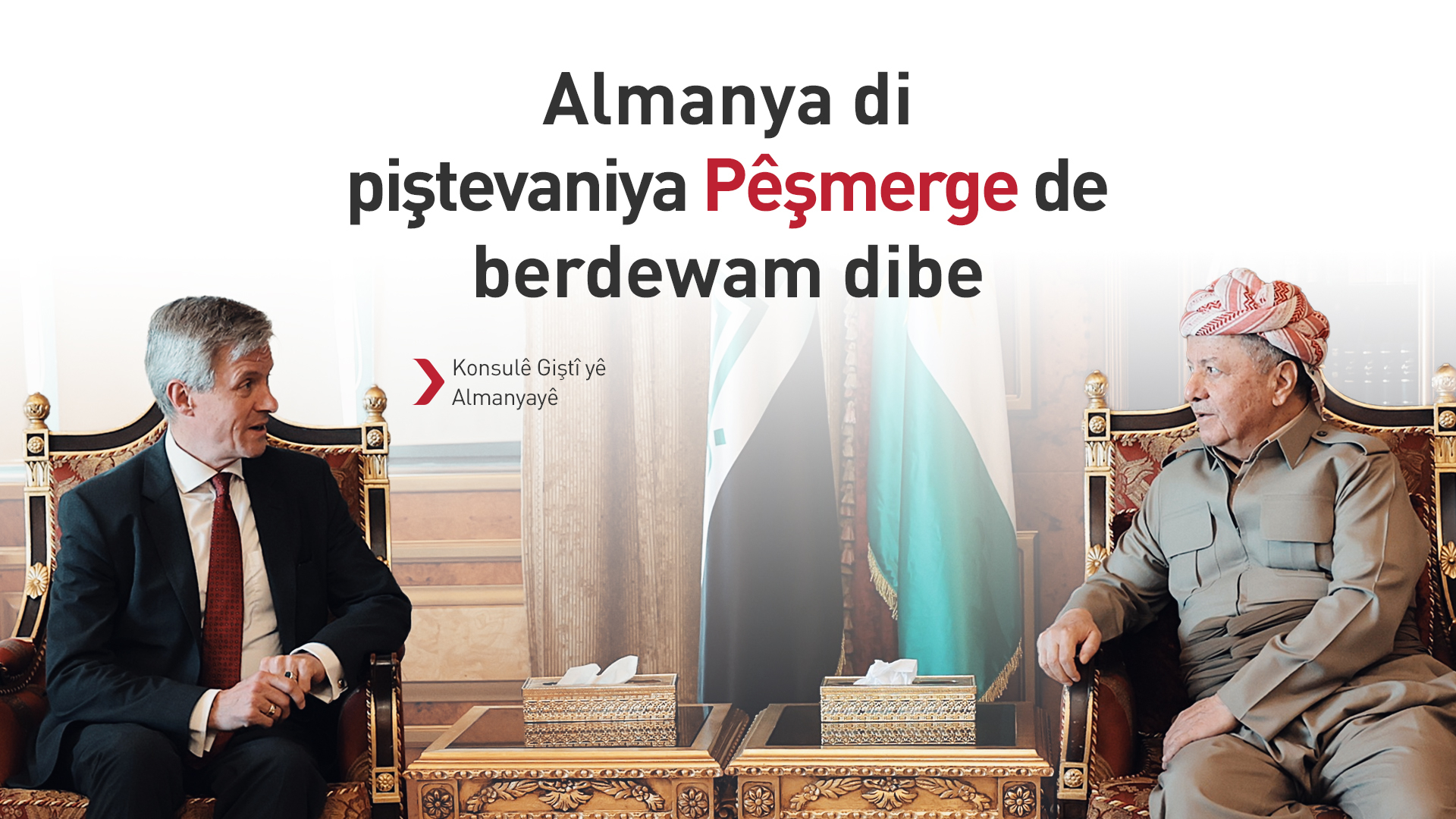 Konsulê Almanyayê: Enfala Barzaniyan di dîroka gelê Kurdistanê de bîranîneke tal e