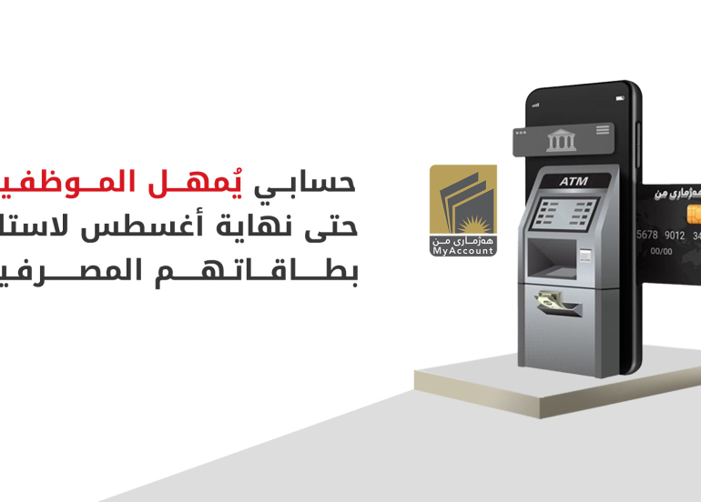 مشروع 
