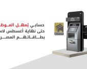 مشروع 