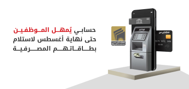 مشروع 