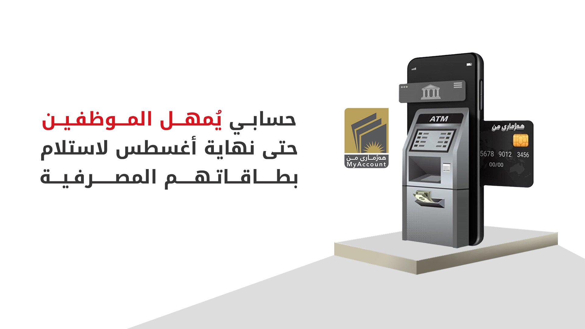 مشروع 