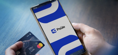 «إي پسولة» يعود للعمل وخصم 50% على ديون الكهرباء القديمة