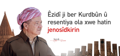 Serok Barzanî: Jenosîda Êzidiyan berdewamiya tawanên pêştir ên dijî gelê Kurdistanê bû