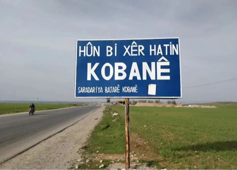 Birêvebirê Nahiyeya Kobaniyê: Divê navên Kurdî di qeydên fermî de bên pejirandin
