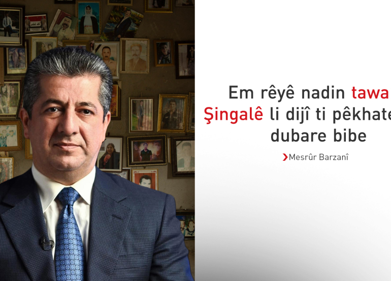 Gotara Mesrûr Barzanî di salvegera komkujiya Êzidiyan de