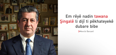 Gotara Mesrûr Barzanî di salvegera komkujiya Êzidiyan de