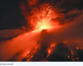 Guatemala Issues High-Level Alert as Volcán de Fuego Erupts, Evacuations Ordered