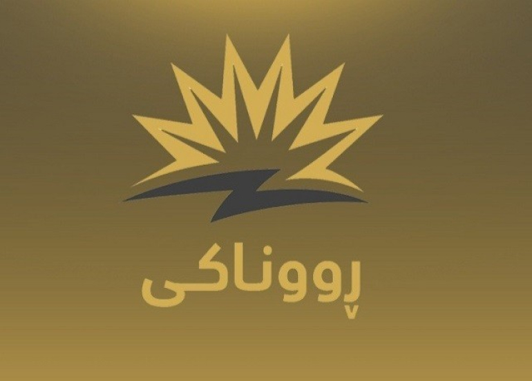 حكومة إقليم كوردستان تعلن تفاصيل الإعفاءات من ديون الكهرباء وتؤكد: الخصم الحالي هو الأخير