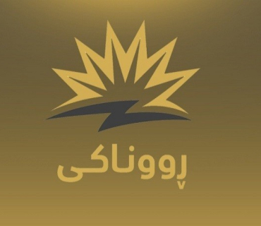 حكومة إقليم كوردستان تعلن تفاصيل الإعفاءات من ديون الكهرباء وتؤكد: الخصم الحالي هو الأخير
