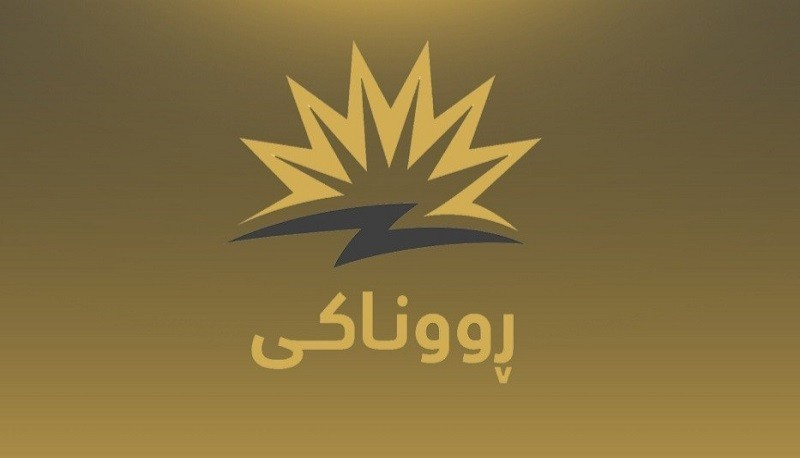 حكومة إقليم كوردستان تعلن تفاصيل الإعفاءات من ديون الكهرباء وتؤكد: الخصم الحالي هو الأخير