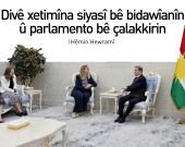 Hêmin Hewramî: Kilîta derbazbûna ji vê rewşê çalakkirina parlamentoyê ye
