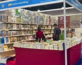 أربيل تحتضن معرض الكتاب الدولي بنسخته الـ 18 أكتوبر المقبل