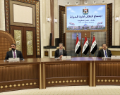 عقب اجتماع 