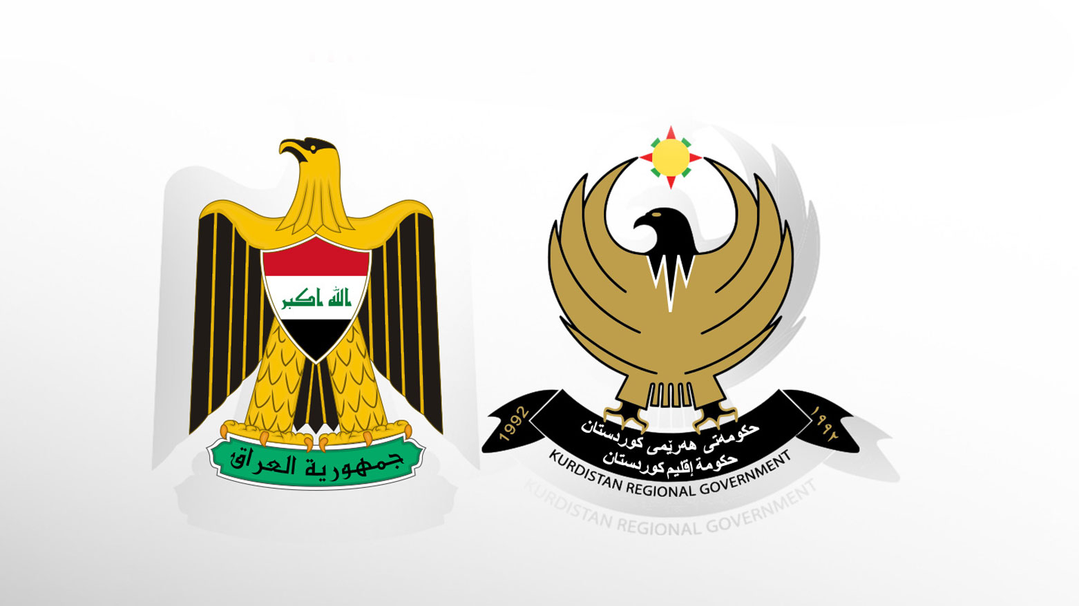 وفد من حكومة إقليم كوردستان يزور بغداد لمناقشة موازنة 2027 وملف التعيينات
