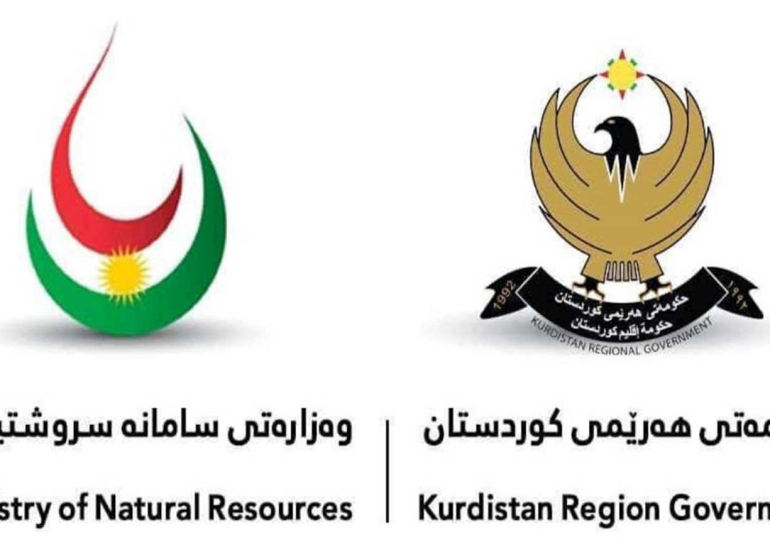 حكومة إقليم كوردستان ترفض قرار 