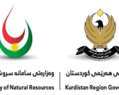 حكومة إقليم كوردستان ترفض قرار 