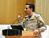 إصابة مدنيين في هجوم حوثي استهدف نجران السعودية