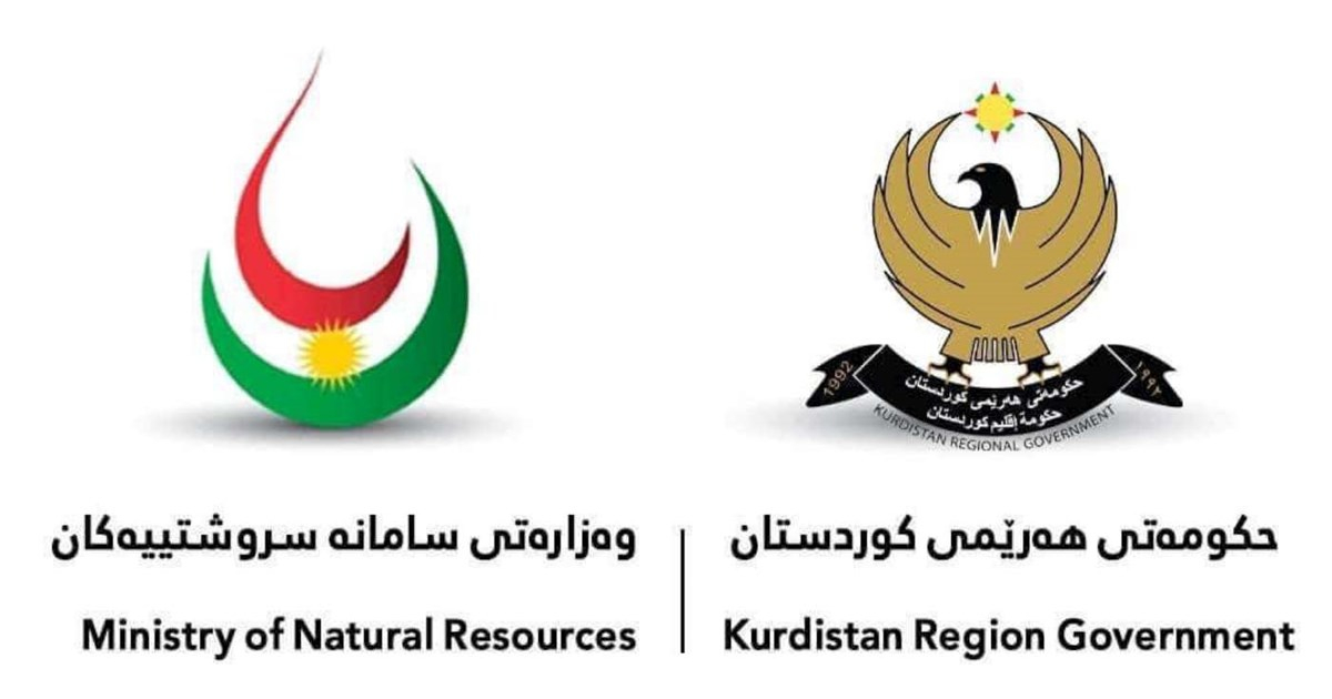 KRG Condemns Unapproved Gas Supplies from Khor Mor Field, Reviews Legal Action