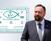 Hevpeymaniya Mesihî: Serok Barzanî û Kurdistan bo pêkhateyan penageheke aram bûn