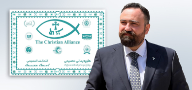 Hevpeymaniya Mesihî: Serok Barzanî û Kurdistan bo pêkhateyan penageheke aram bûn