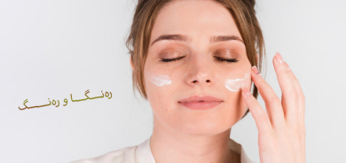 چۆن دژەخۆری گونجاو هەڵدەبژێریت؟