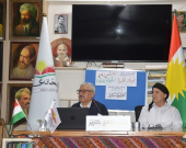 الكوردية أم اللغات