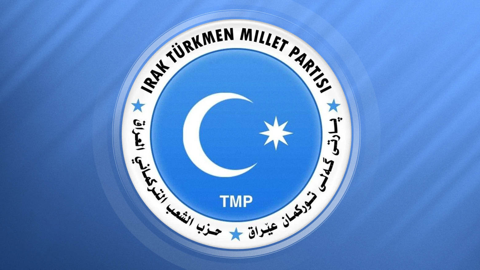Partiya Gel a Turkmenî: Madeya 140ê yekane rêya vegerandina mafên zeftkirî ye