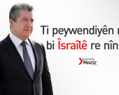 Mesrûr Barzanî: Zêdetir ji hezar êrîşên bi dron û mûşekan li ser Kurdistanê hatine kirin