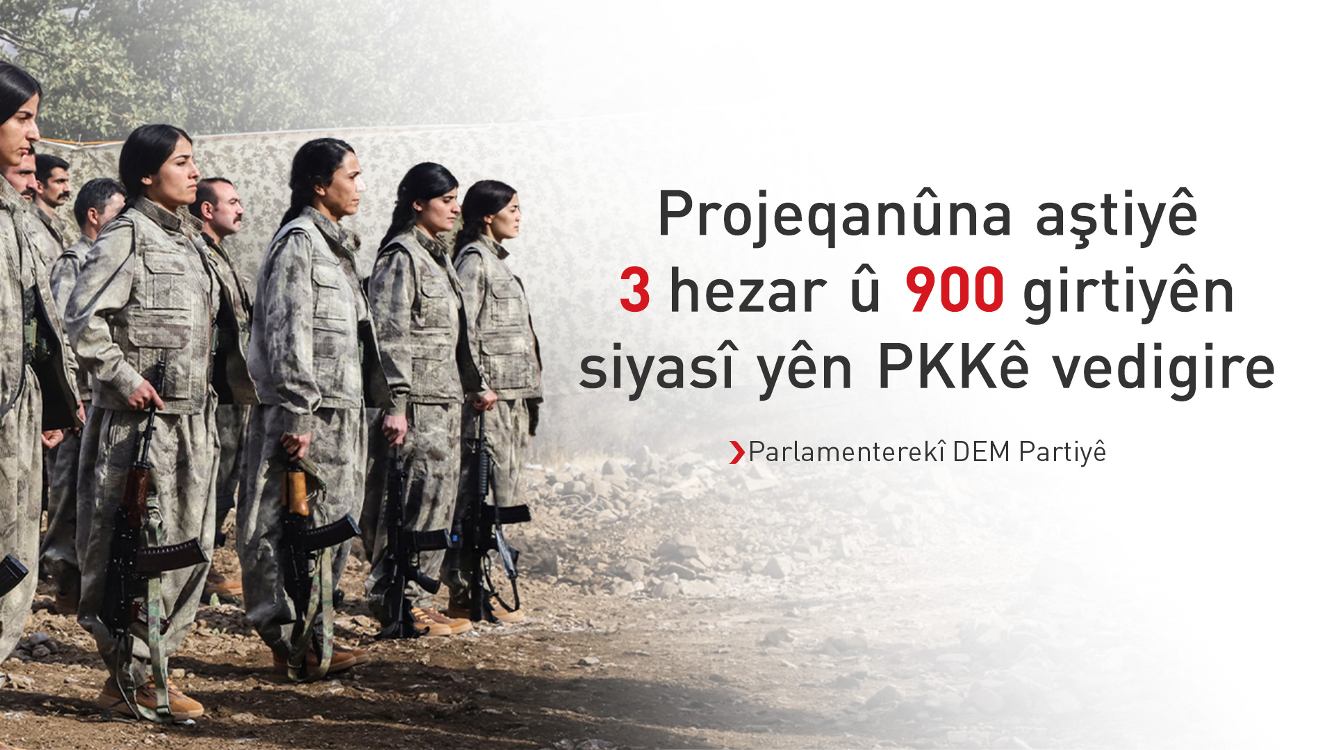 DEM Partî: Qanûna nû ya aştiyê bandorê li rewşa 75 hezar kesan dike