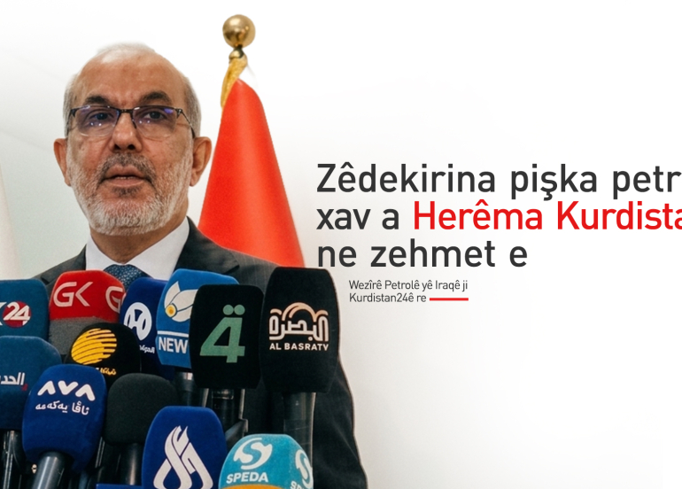 Wezîrê Petrolê yê Iraqê: Ji bo zêdekirina pişka Kurdistanê ya ji petrola xav em di gotûbêjan de ne