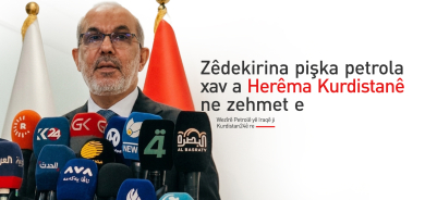 Wezîrê Petrolê yê Iraqê: Ji bo zêdekirina pişka Kurdistanê ya ji petrola xav em di gotûbêjan de ne