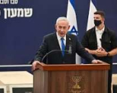 نتنياهو يرفض خطة ترمب بشأن غزة