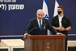 نتنياهو يرفض خطة ترمب بشأن غزة