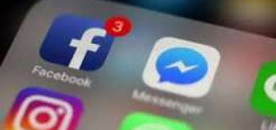 تفضيلات مستخدمي تطبيقات الأخبار لا ترتبط بجاذبية الإشعارات