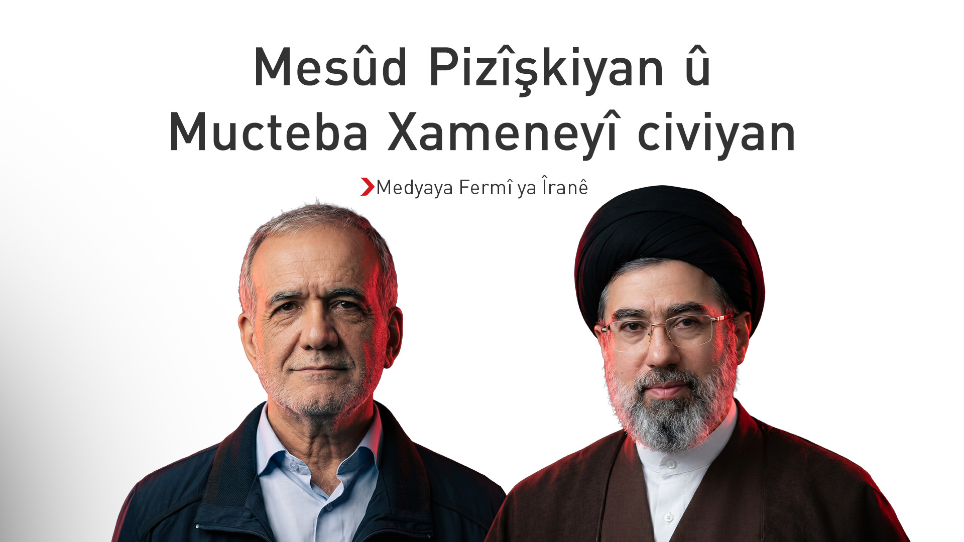 Bo cara yekê piştî şer; Pizîşkiyan û Mucteba Xameneyî civiyan