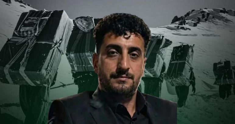 Kurdish Kolbar Killed by Iranian Border Forces in Baneh
