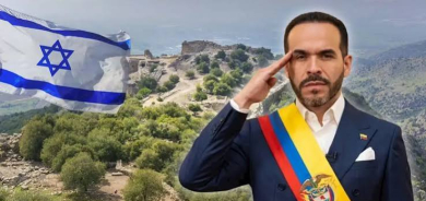 كولومبيا تعترف بسيادة إسرائيل على مرتفعات الجولان