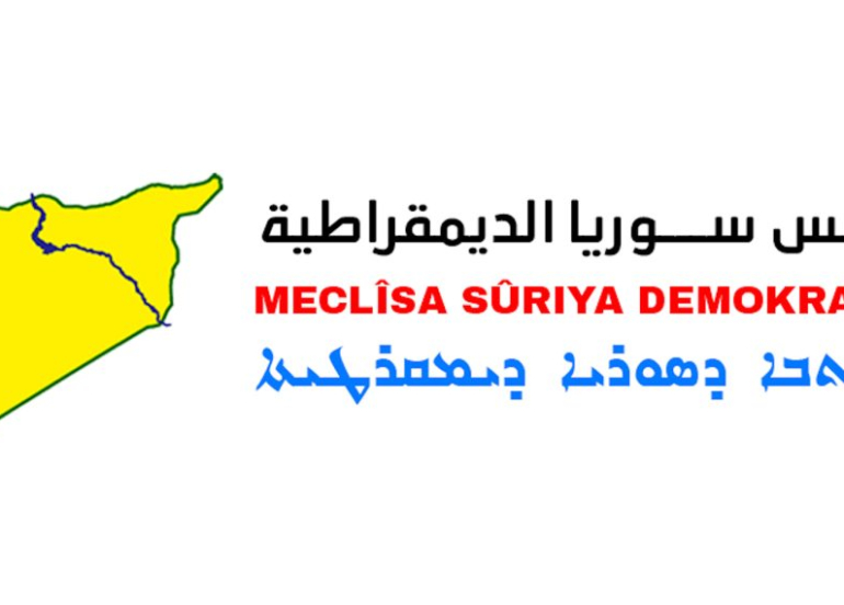 MSD’ê êrişên li dijî karwana koçberên Serê Kaniyê şermezar kir