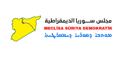 MSD’ê êrişên li dijî karwana koçberên Serê Kaniyê şermezar kir