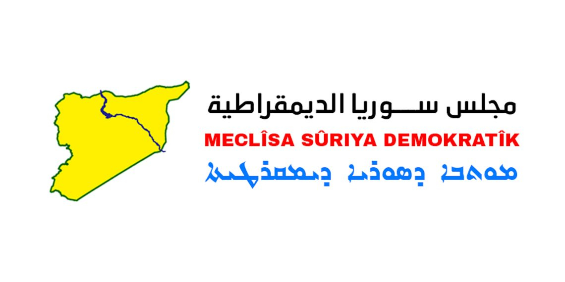 MSD’ê êrişên li dijî karwana koçberên Serê Kaniyê şermezar kir