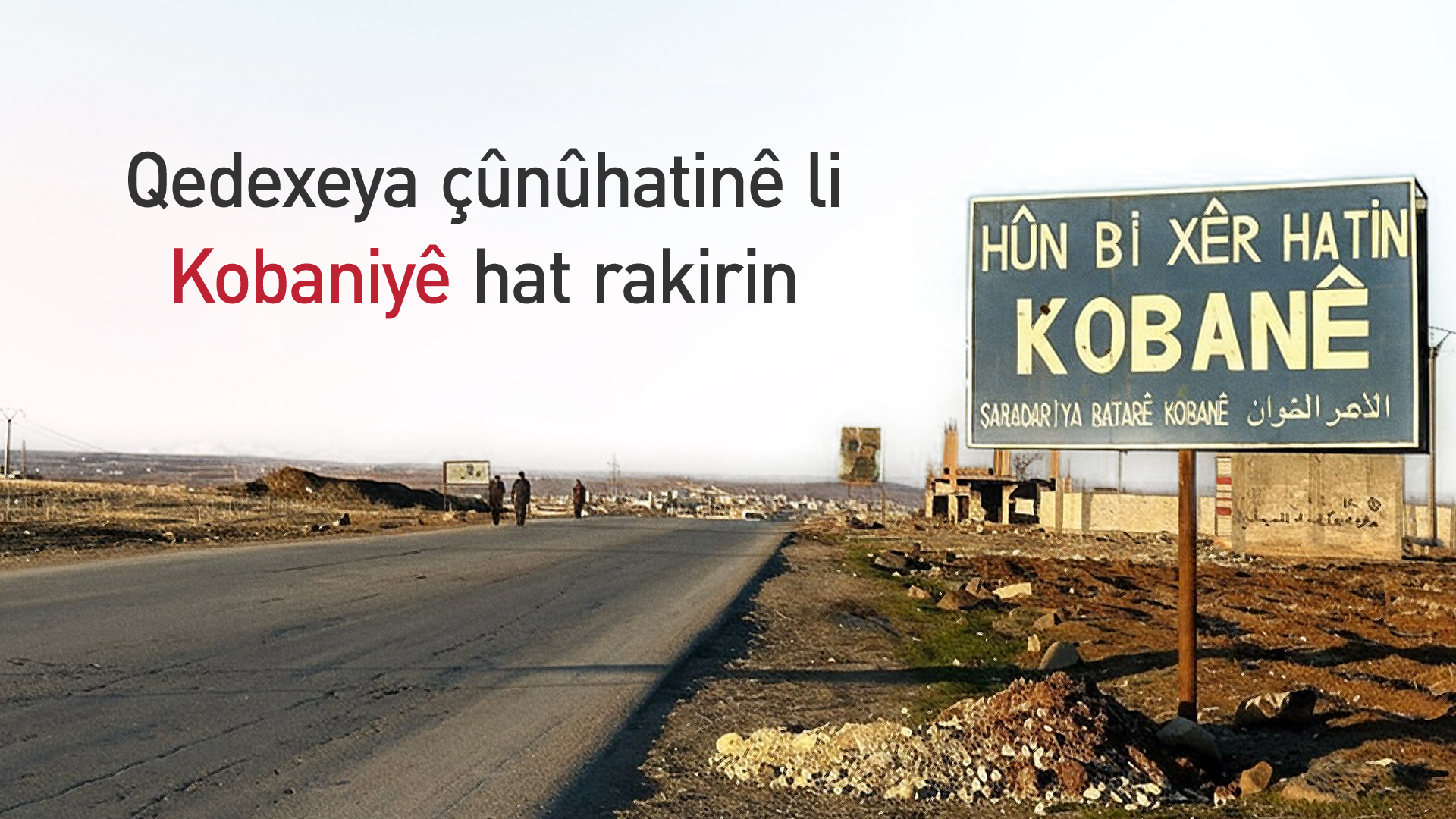 Ewlehiya Navxwe ya Helebê qedexeya çûnûhatinê li Kobaniyê rakir