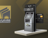 مشروع 
