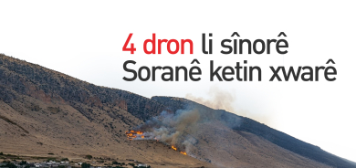 Li sînorê Soran û Herîrê 4 dron ketin xwarê