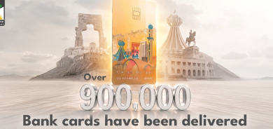 Over 900,000 public sector beneficiaries receive bank cards under MyAccount