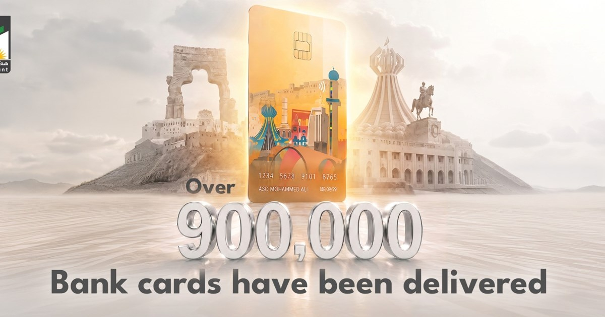 Over 900,000 public sector beneficiaries receive bank cards under MyAccount