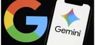 «جيميناي» يتجاوز عتبة المليار مستخدم
