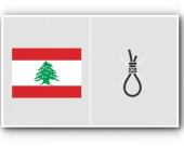 پەرلەمانی لوبنان پڕۆژە یاسای هەڵوەشاندنەوەی سزای لەسێدارەدانی پەسەند کرد