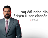 Zeydî: Em rê nadin asmanê welatê me ji bo êrişkirina ser welatên cîran were bikaranîn